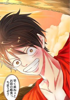 手の向こうにある景色が好きでたまらないのです