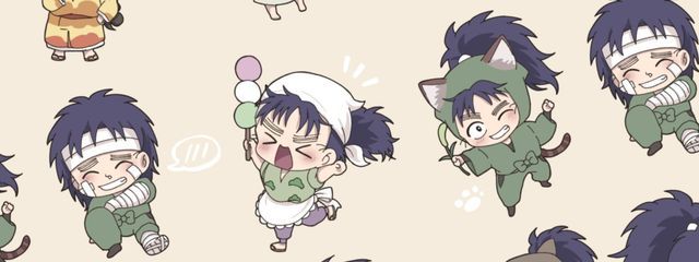 おきくさんの壁紙画像