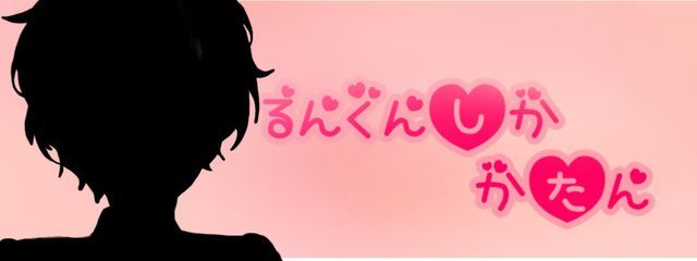 みは@おりの妹さんの壁紙画像