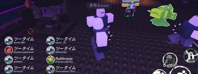 シバイッヌさんの壁紙画像