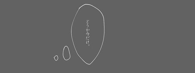 #𝙆𝘼𝙍さんの壁紙画像
