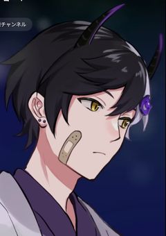 鬼に嫁入りする事になりました🔞