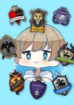そらびびとツイステ