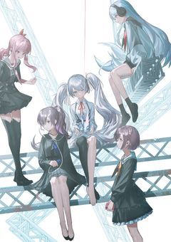 作詞してます！