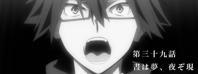 愛夏ソラさんの壁紙画像