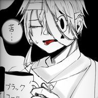 エアちゃん@リアルが忙しいですさんのアイコン画像