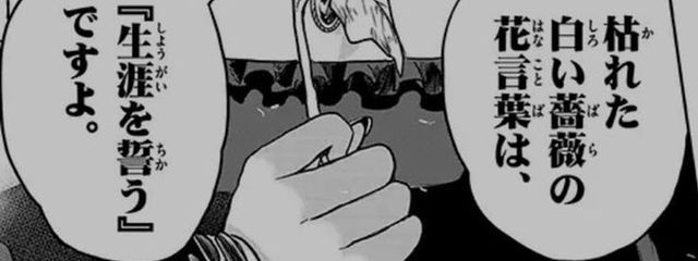 y u i . ♛さんの壁紙画像