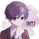 (INTJ)二階堂  陸