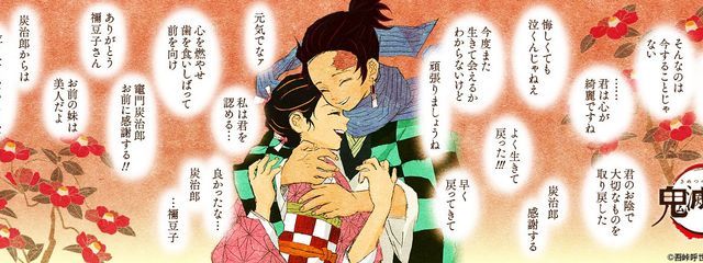 もずくさんの壁紙画像