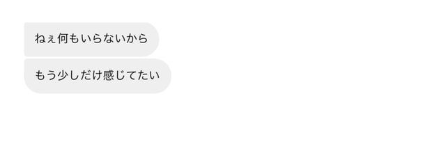 다은さんの壁紙画像