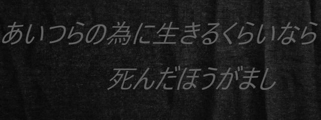 sora＠勉強めんどくちゃい♡ｗさんの壁紙画像