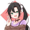 コン