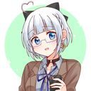 サキ