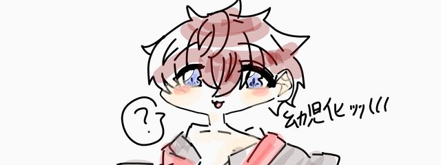 つっきーのサブ垢さんの壁紙画像