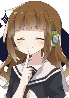 インフォメーション