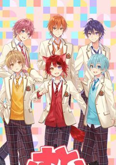 あなたの隣にいたい