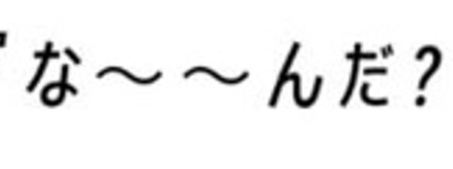 ゆら　@🌈🍑🕑さんの壁紙画像