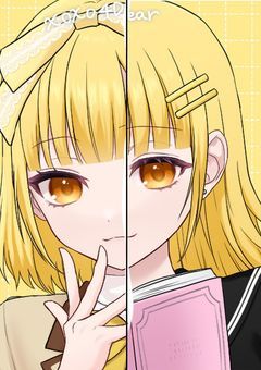 あの頃の思いで