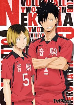 わたしの彼氏最高ですが[反応集]