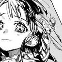(なまえ)