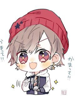 新人歌い手は天然系男子