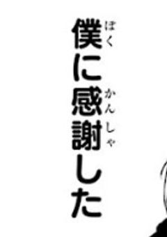 輝色のワンルーム