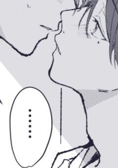 ちょいとつまんで、愛してみてよ