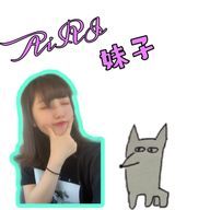 ありさんのアイコン画像