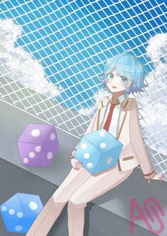 天気の子🎲💎