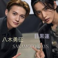 千臣さんのアイコン画像