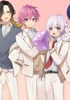 いれいす 学園パロ   ((ないこ愛され&ないこ嫌われ