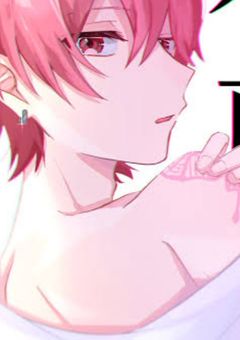 iris　Ⅳ番様　の　監禁生活　〜