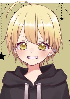 私を変えてくれる人。