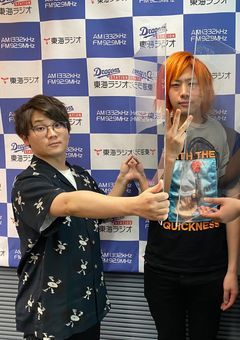 裏切り者は、あなたでしょ？