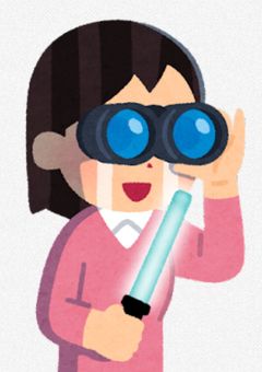 あのガム食べてない⭐