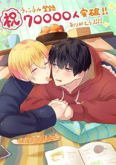 ベーコンレタスサンドいかがですか《色々》