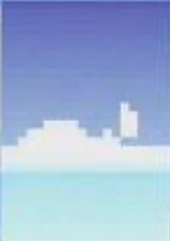 この力はただ「呪術師」特有の『術式』だ!!