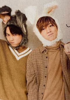 君に届けこの思い