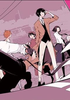 探偵社の最強さん