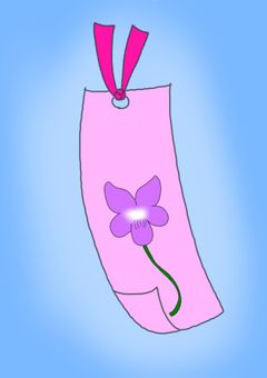 もう、疲れたよ…