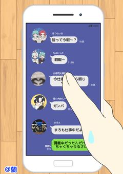 カオスなグループLI○Eがうるさいのですが