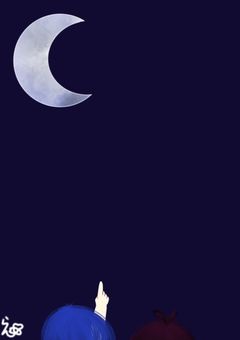 綺麗な三日月の夜に