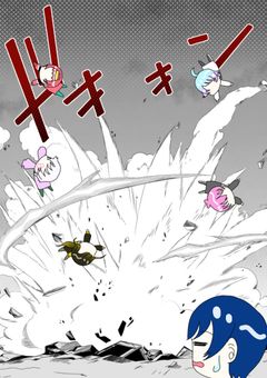 あいつらは天災。