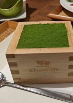 燕と龍と妖怪と