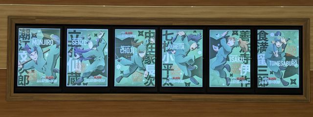 こしあんさんの壁紙画像