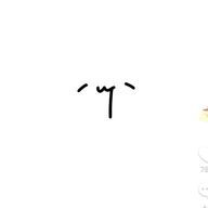 ─── え    び    ま    よ    . 🌀😵さんのアイコン画像