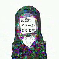 夕顔さんのアイコン画像