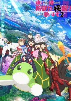 メイプルの兄、メイプルとはまた違うタイプの化け物でした