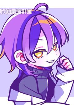 付き合った tawr組 の 甘々短編集୨ৎ