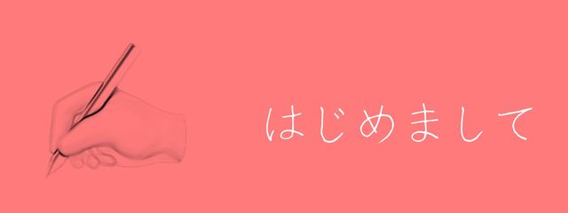 ✍️ @2thさんの壁紙画像